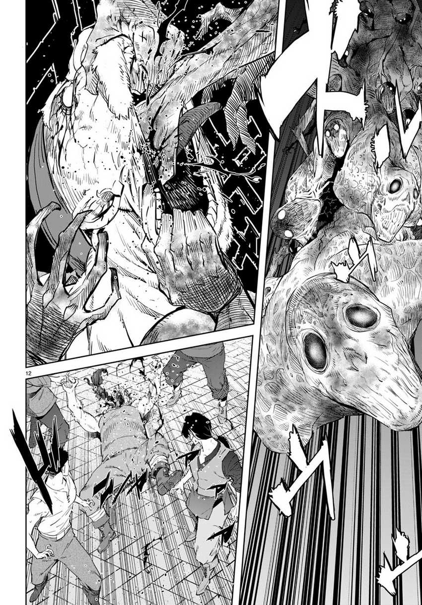 Game obu Familia – Family Senki Chapter 62 Gambar 15